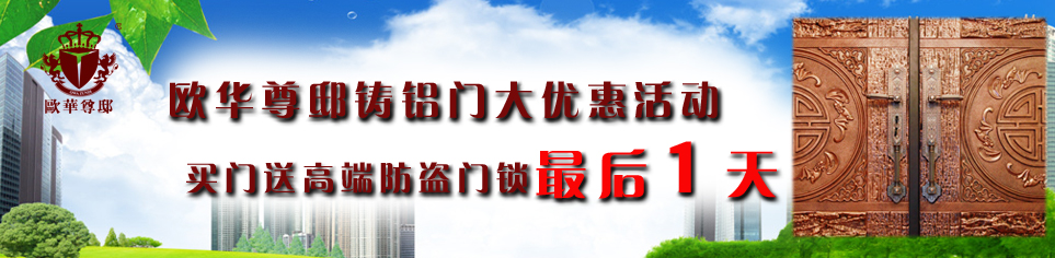 别墅入户门生产厂家