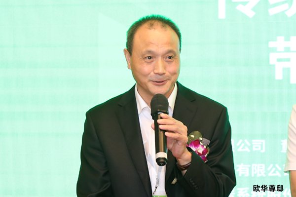 俞云祥：智能家居 重在品牌