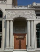 别墅门“改换门庭”