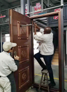 2019元旦快乐