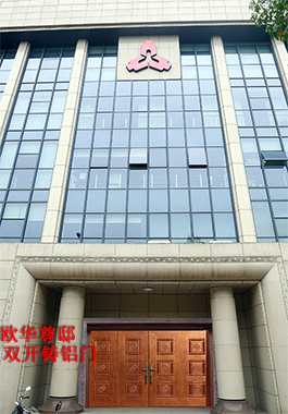 欧华尊邸为银行、高端场馆定制4米以上宽的特大铸铝门