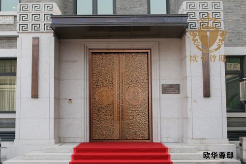 欧华尊邸铸铝门通过了CE认证