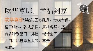 什么才是最好的门面？请欣赏