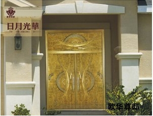 欧华尊邸铸铝门已获得了防弹、防爆资质