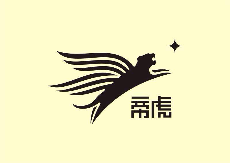帝虎门业的由来