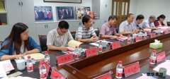 丽水市高级人才联合会高技能专家委员会第一次全体会议召开