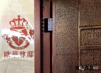 各类合页对比