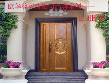 什么是价值，别墅入户门的价值
