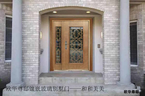 别墅入户门应如何挑选
