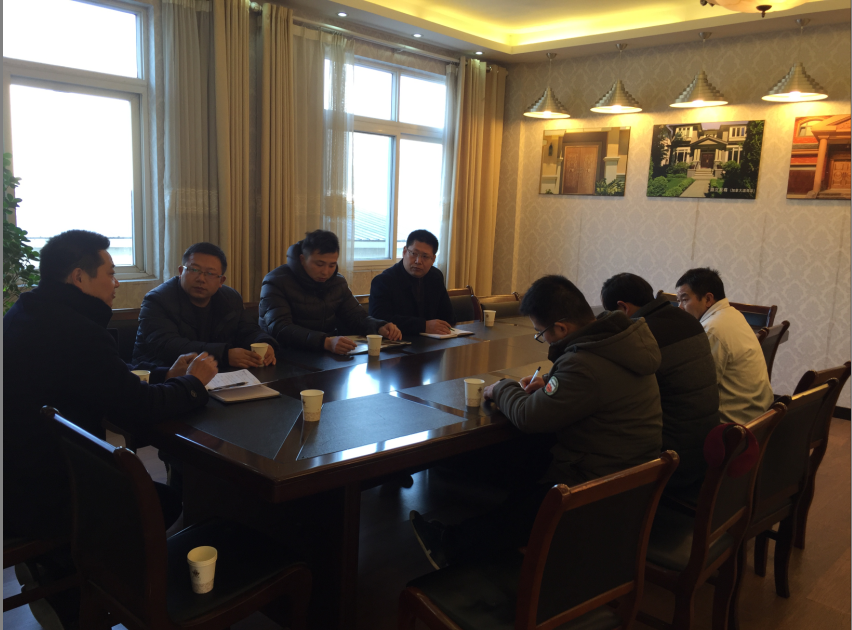 年后第一场经销商交流会