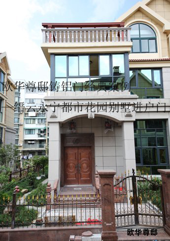 如何快速甄别铸铝门品质