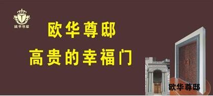 别墅门，别墅大门，铸铝门